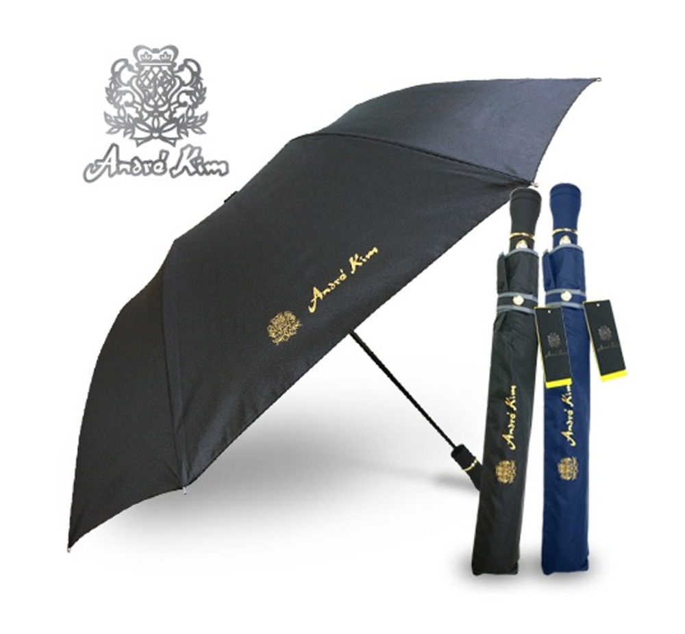 2단우산. 앙드레김우산 민무늬