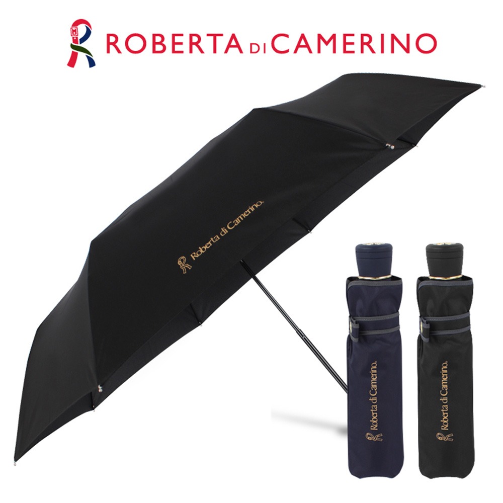 3단우산. 로베르타 3단무지