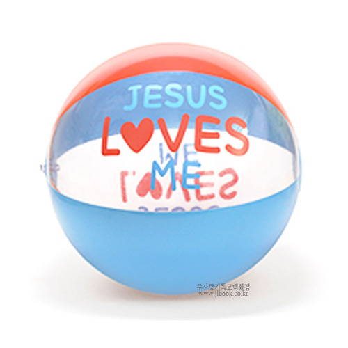 [비치볼]01_Jesus loves me