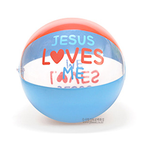 [비치볼]01_Jesus loves me