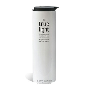 [텀블러] The true light 화이트 스텐텀블러- 430ml