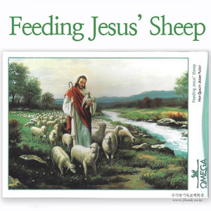 `[500피스직소퍼즐/성화퍼즐] 양과목자 Feeding Jesus&#039; Sheep No. 702