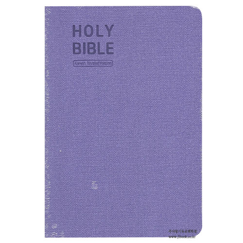 개역한글판성경 HOLY BIBLE (Korean Revised Version) 홀리바이블 72nc밴드-단본/무지퍼/보라