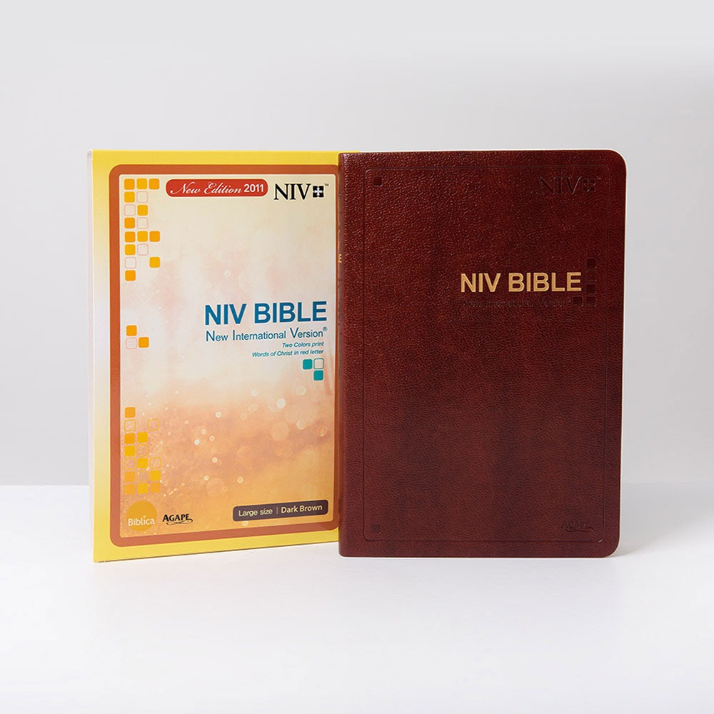 ☑ 영문 NIV BIBLE 대 단본 다크브라운