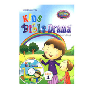 [영어공과교재] KIDS BIBLE DRAMA - KINDERGARDEN교사(CD포함) 